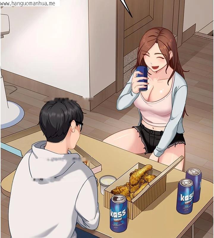 韩国漫画太妹硬闯成人界韩漫_太妹硬闯成人界-第6话-教我怎么剪接A片在线免费阅读-韩国漫画-第140张图片