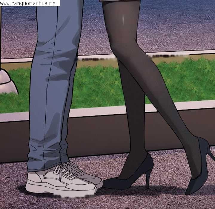 韩国漫画错位的星辰/今天也要加油韩漫_错位的星辰/今天也要加油-第21话在线免费阅读-韩国漫画-第125张图片