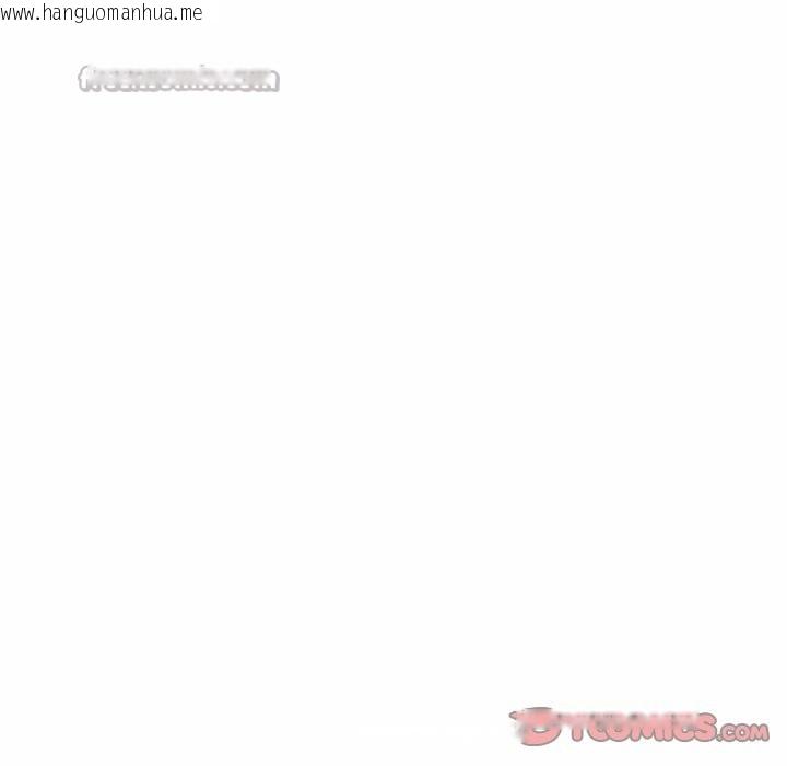 韩国漫画顶级豪门秘辛韩漫_顶级豪门秘辛-第22话在线免费阅读-韩国漫画-第75张图片