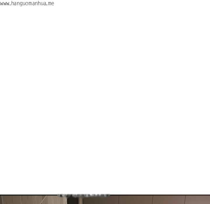 韩国漫画错位的星辰/今天也要加油韩漫_错位的星辰/今天也要加油-第21话在线免费阅读-韩国漫画-第17张图片