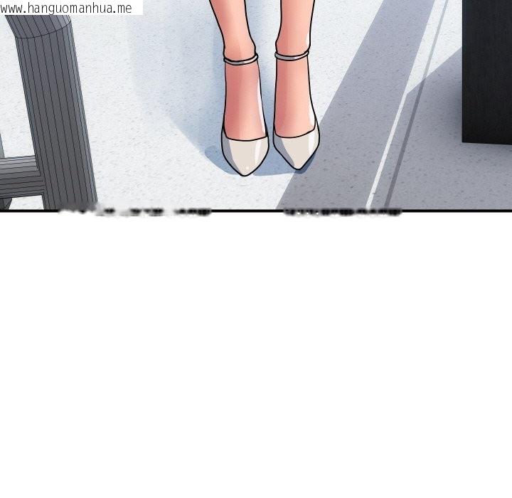 韩国漫画顶级豪门秘辛韩漫_顶级豪门秘辛-第25话在线免费阅读-韩国漫画-第83张图片