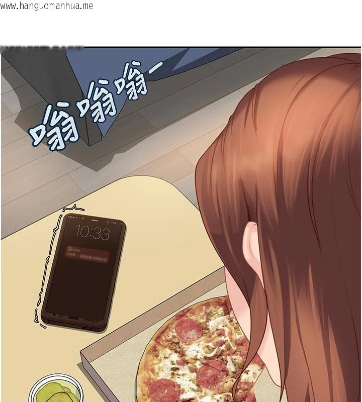 韩国漫画太妹硬闯成人界韩漫_太妹硬闯成人界-第6话-教我怎么剪接A片在线免费阅读-韩国漫画-第171张图片