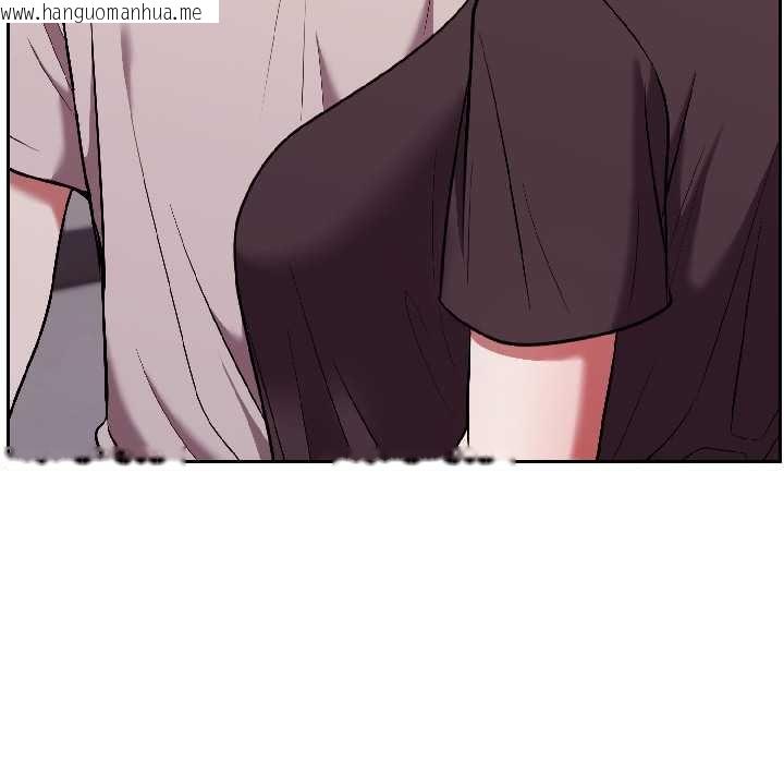 韩国漫画难言之秘韩漫_难言之秘-第26话在线免费阅读-韩国漫画-第52张图片