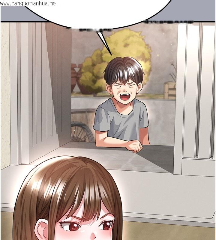 韩国漫画足球型男脱单指南韩漫_足球型男脱单指南-第39话-成为足球选手的契机在线免费阅读-韩国漫画-第51张图片