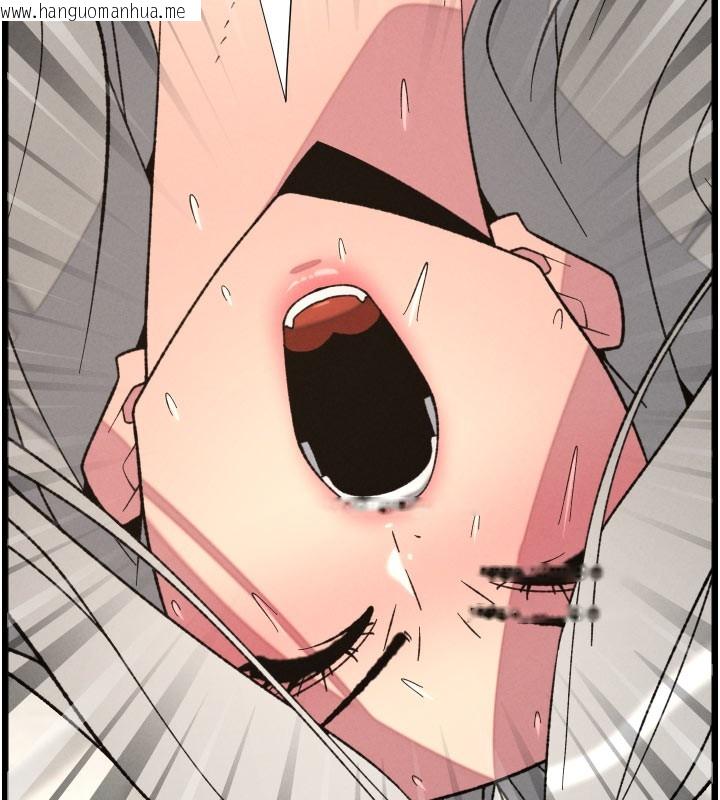 韩国漫画兄妹的秘密授课韩漫_兄妹的秘密授课-第84话-千错万错都是我的错在线免费阅读-韩国漫画-第57张图片