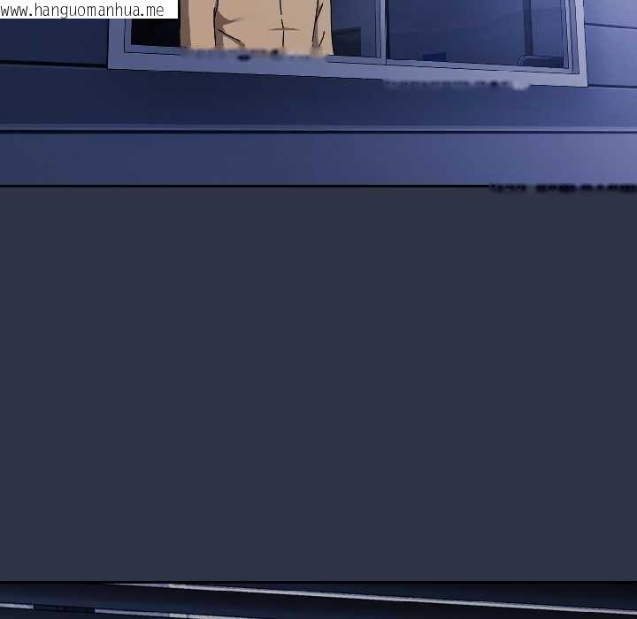 韩国漫画爱上你也好韩漫_爱上你也好-第40话在线免费阅读-韩国漫画-第10张图片