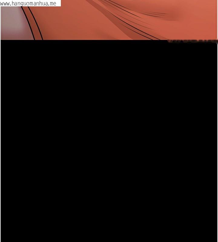 韩国漫画极乐泳池趴韩漫_极乐泳池趴-第9话-暴风雨前的宁静在线免费阅读-韩国漫画-第23张图片