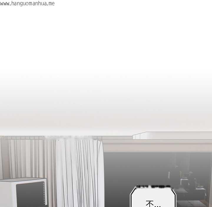 韩国漫画与众不同的兄妹/我家的掌上明珠韩漫_与众不同的兄妹/我家的掌上明珠-第22话在线免费阅读-韩国漫画-第147张图片