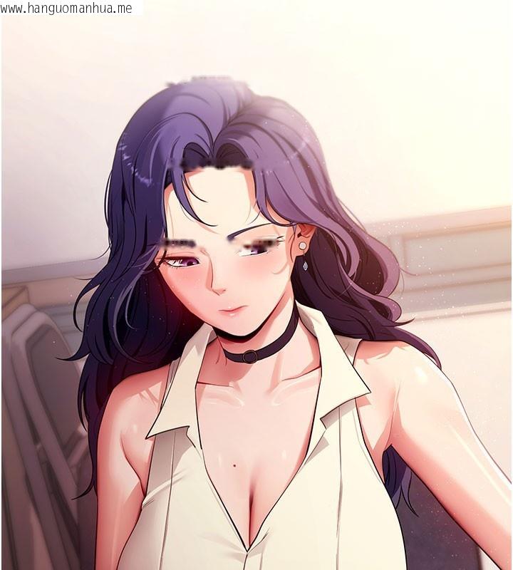 韩国漫画拜脱拜脱App韩漫_拜脱拜脱App-第40话-距离痴女仅一步之遥在线免费阅读-韩国漫画-第2张图片