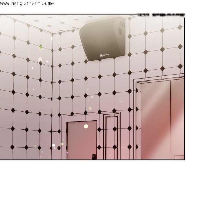 韩国漫画欲演越烈/捕捉美少女韩漫_欲演越烈/捕捉美少女-第16话在线免费阅读-韩国漫画-第50张图片