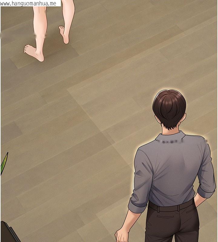 韩国漫画肉体审判韩漫_肉体审判-第28话-喝淫水解渴在线免费阅读-韩国漫画-第110张图片