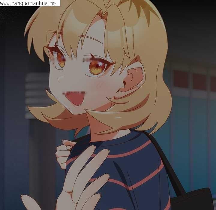 韩国漫画与众不同的兄妹/我家的掌上明珠韩漫_与众不同的兄妹/我家的掌上明珠-第22话在线免费阅读-韩国漫画-第114张图片