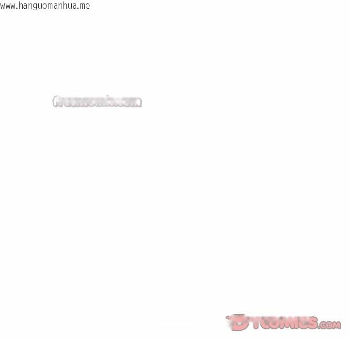 韩国漫画顶级豪门秘辛韩漫_顶级豪门秘辛-第24话在线免费阅读-韩国漫画-第75张图片