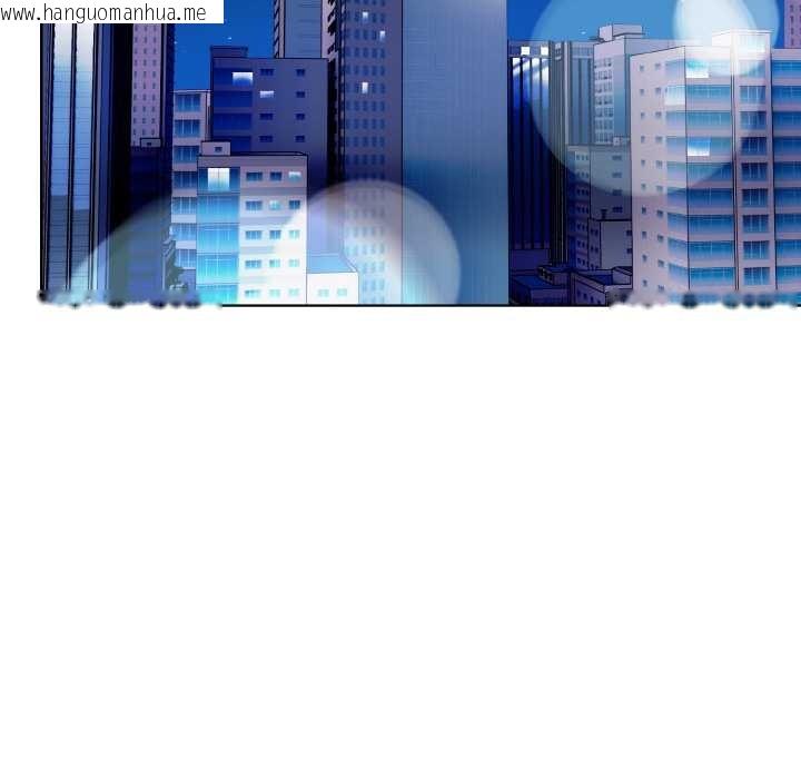 韩国漫画欲演越烈/捕捉美少女韩漫_欲演越烈/捕捉美少女-第16话在线免费阅读-韩国漫画-第72张图片