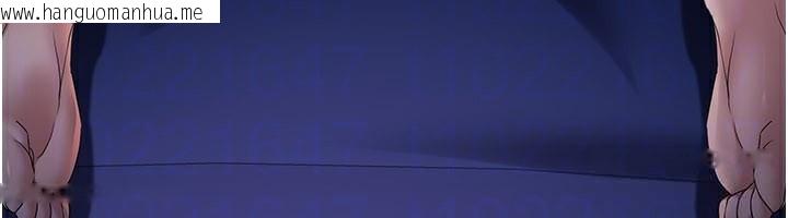 韩国漫画炼欲:色魔再临韩漫_炼欲:色魔再临-第17话-与青梅竹马彻夜缠绵在线免费阅读-韩国漫画-第66张图片