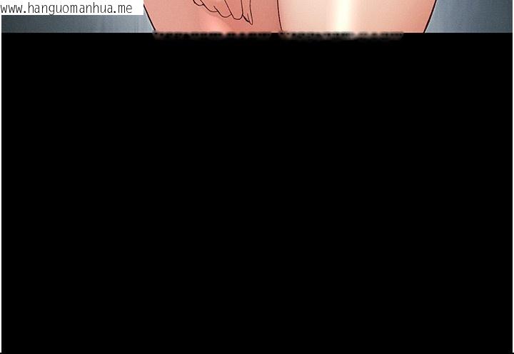 韩国漫画太妹攻略指南韩漫_太妹攻略指南-第47话-面临抉择的康翰在线免费阅读-韩国漫画-第59张图片