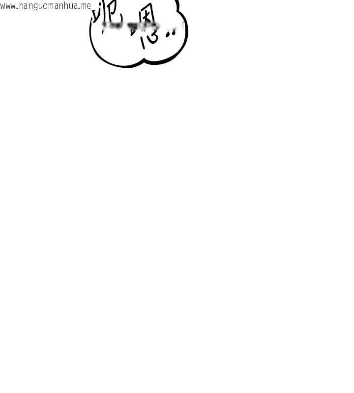 韩国漫画男人配额制韩漫_男人配额制-第22话-是来欢唱还是欢愉?在线免费阅读-韩国漫画-第149张图片