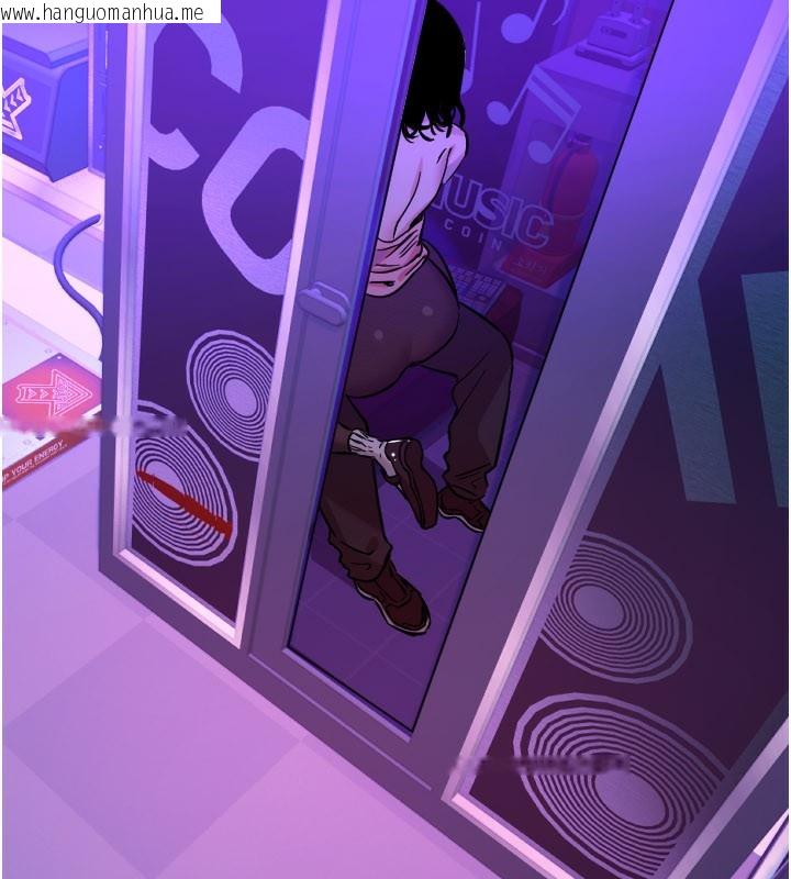 韩国漫画守护天使韩漫_守护天使-第58话-我还想要更多在线免费阅读-韩国漫画-第101张图片