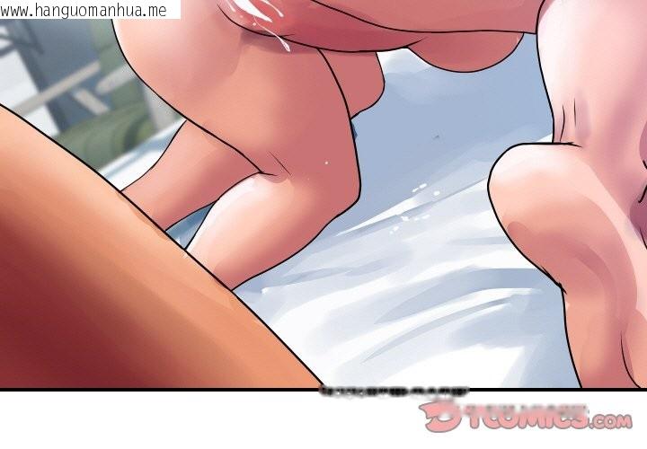 韩国漫画顶级豪门秘辛韩漫_顶级豪门秘辛-第25话在线免费阅读-韩国漫画-第3张图片