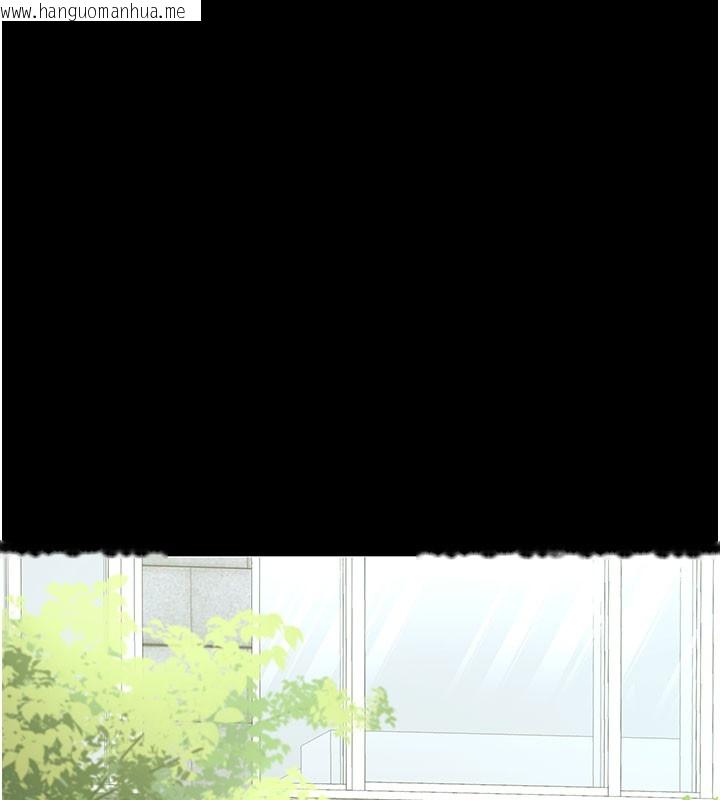 韩国漫画拜脱拜脱App韩漫_拜脱拜脱App-第40话-距离痴女仅一步之遥在线免费阅读-韩国漫画-第53张图片