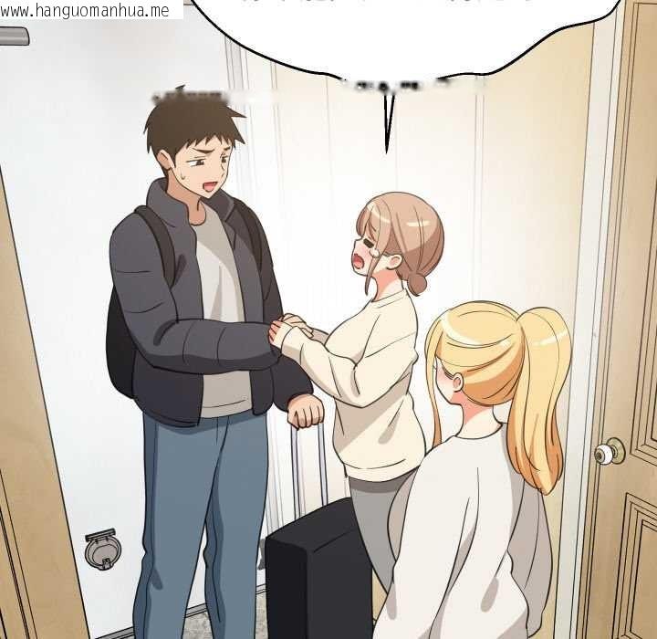 韩国漫画难缠姐妹偏要和我同居韩漫_难缠姐妹偏要和我同居-第70话在线免费阅读-韩国漫画-第19张图片