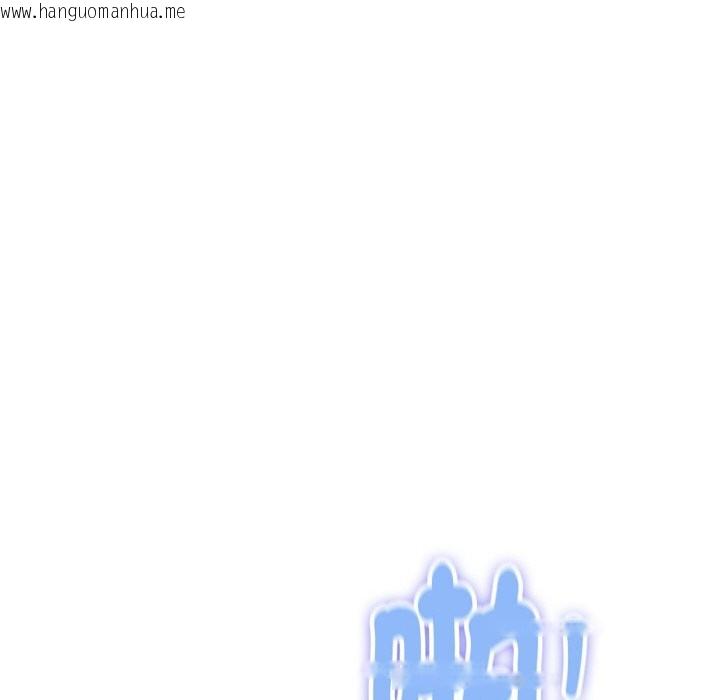 韩国漫画顶级豪门秘辛韩漫_顶级豪门秘辛-第24话在线免费阅读-韩国漫画-第59张图片