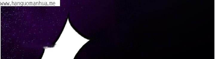 韩国漫画炼欲:色魔再临韩漫_炼欲:色魔再临-第17话-与青梅竹马彻夜缠绵在线免费阅读-韩国漫画-第47张图片