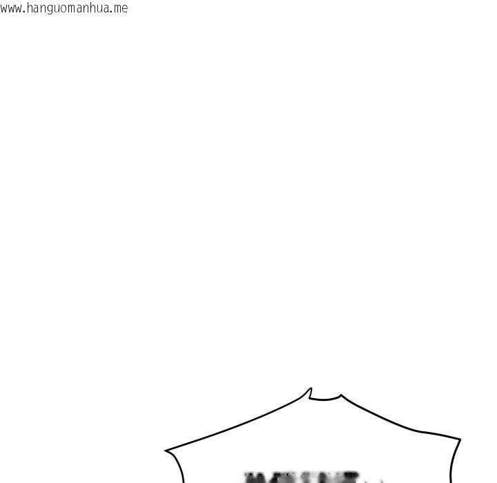 韩国漫画顶级豪门秘辛韩漫_顶级豪门秘辛-第21话在线免费阅读-韩国漫画-第143张图片