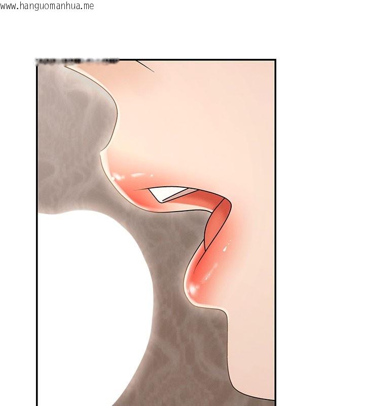 韩国漫画肉体审判韩漫_肉体审判-第28话-喝淫水解渴在线免费阅读-韩国漫画-第9张图片