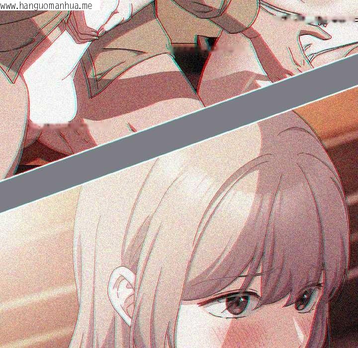 韩国漫画爱上你也好韩漫_爱上你也好-第40话在线免费阅读-韩国漫画-第18张图片