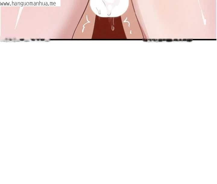 韩国漫画黑道千金韩漫_黑道千金-第58话-弟弟的老二好吃吧?在线免费阅读-韩国漫画-第50张图片