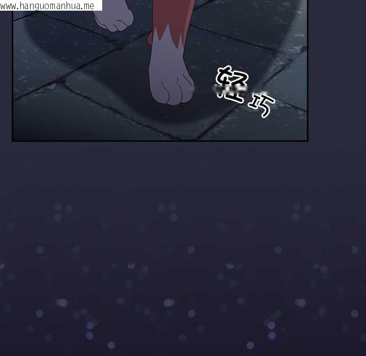 韩国漫画与众不同的兄妹/我家的掌上明珠韩漫_与众不同的兄妹/我家的掌上明珠-第22话在线免费阅读-韩国漫画-第96张图片