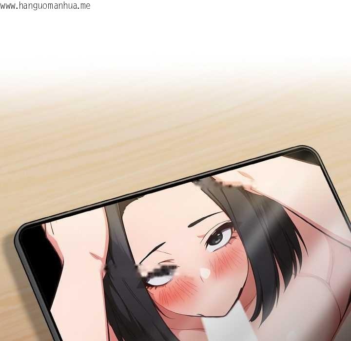 韩国漫画欲演越烈/捕捉美少女韩漫_欲演越烈/捕捉美少女-第16话在线免费阅读-韩国漫画-第116张图片