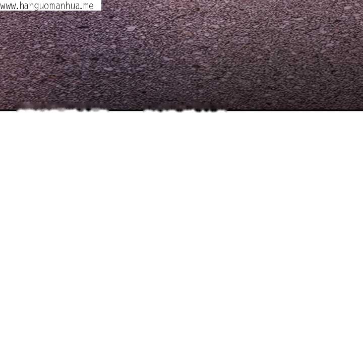 韩国漫画错位的星辰/今天也要加油韩漫_错位的星辰/今天也要加油-第21话在线免费阅读-韩国漫画-第126张图片