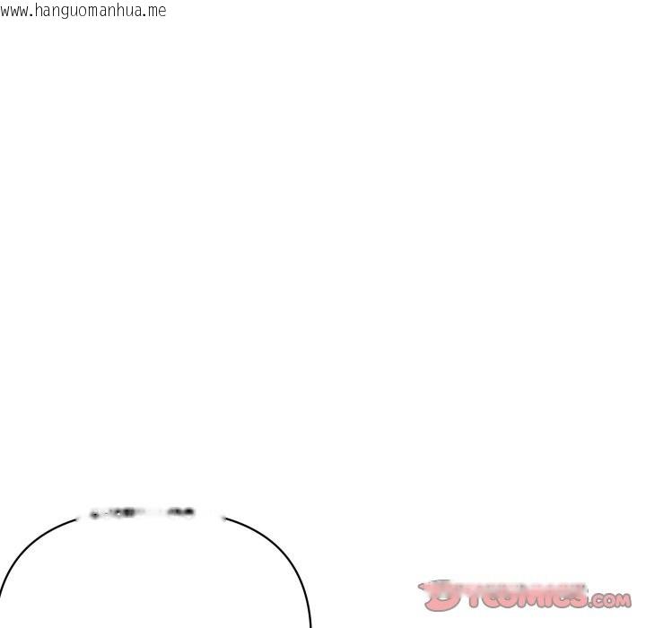 韩国漫画顶级豪门秘辛韩漫_顶级豪门秘辛-第25话在线免费阅读-韩国漫画-第138张图片