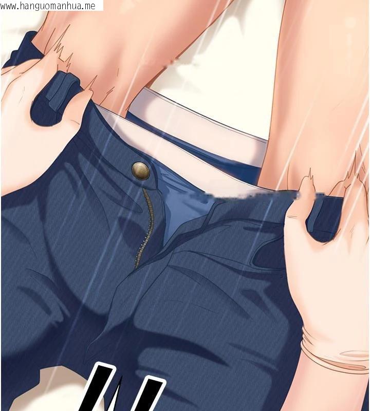 韩国漫画太妹硬闯成人界韩漫_太妹硬闯成人界-第6话-教我怎么剪接A片在线免费阅读-韩国漫画-第43张图片