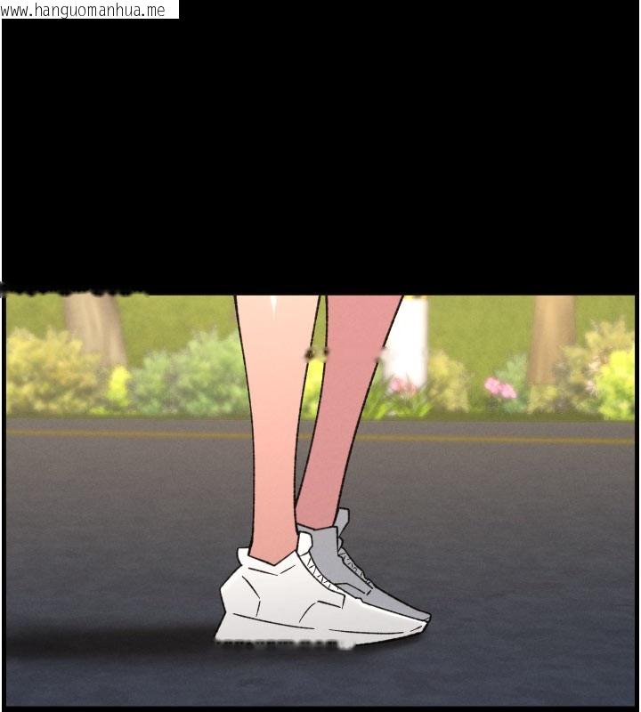 韩国漫画兄妹的秘密授课韩漫_兄妹的秘密授课-第84话-千错万错都是我的错在线免费阅读-韩国漫画-第72张图片