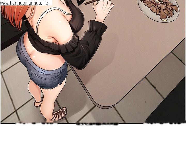 韩国漫画肉体审判韩漫_肉体审判-第28话-喝淫水解渴在线免费阅读-韩国漫画-第19张图片