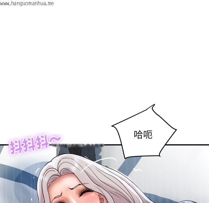 韩国漫画顶级豪门秘辛韩漫_顶级豪门秘辛-第21话在线免费阅读-韩国漫画-第149张图片