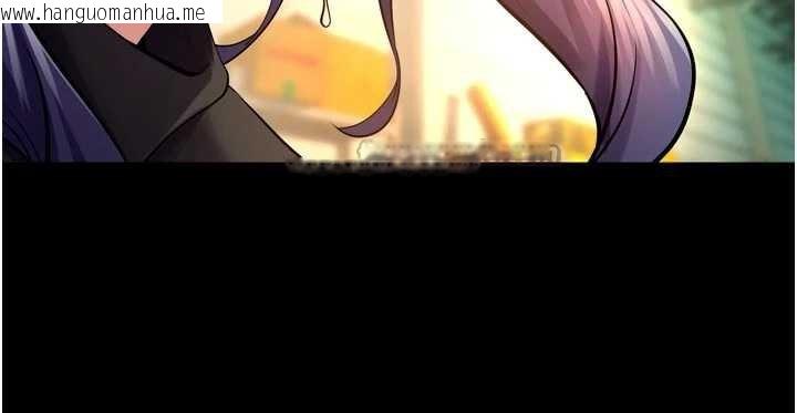 韩国漫画狱火重生韩漫_狱火重生-第43话-原来男人的肉棒这么销魂在线免费阅读-韩国漫画-第30张图片