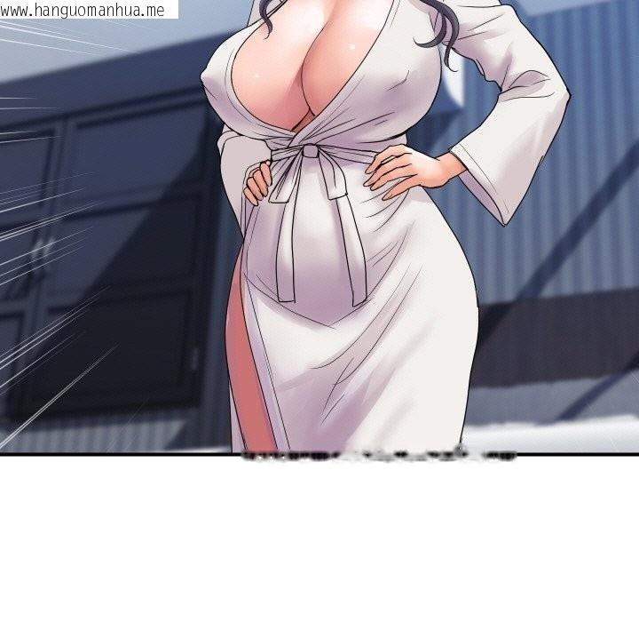 韩国漫画顶级豪门秘辛韩漫_顶级豪门秘辛-第21话在线免费阅读-韩国漫画-第17张图片