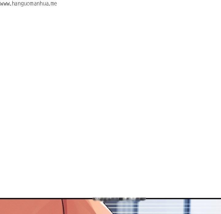 韩国漫画顶级豪门秘辛韩漫_顶级豪门秘辛-第23话在线免费阅读-韩国漫画-第162张图片