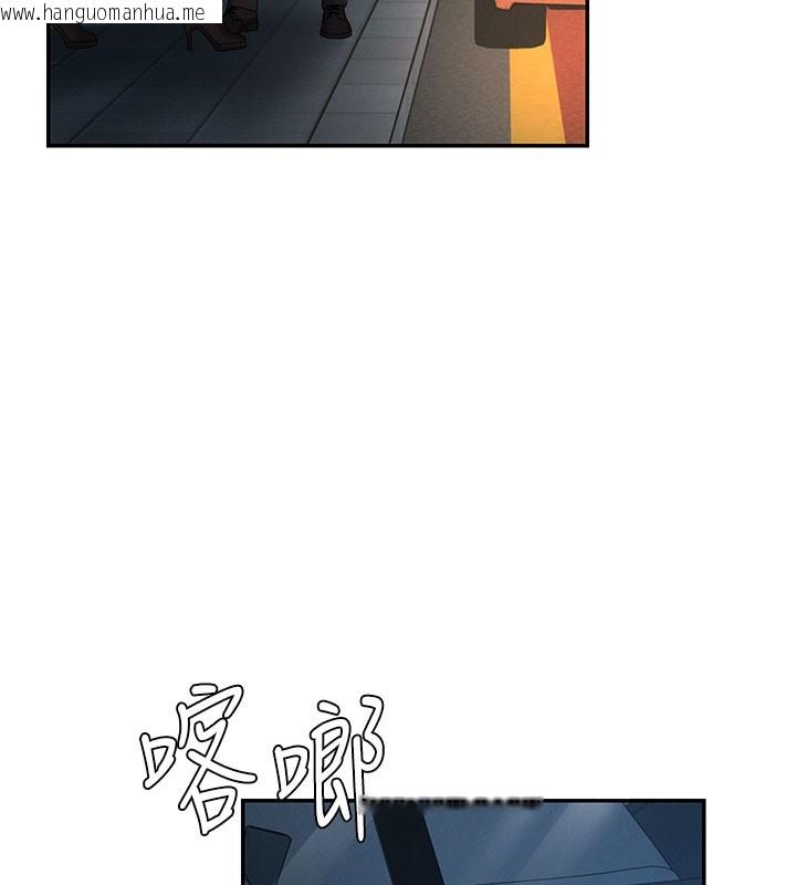 韩国漫画肉体审判韩漫_肉体审判-第28话-喝淫水解渴在线免费阅读-韩国漫画-第67张图片