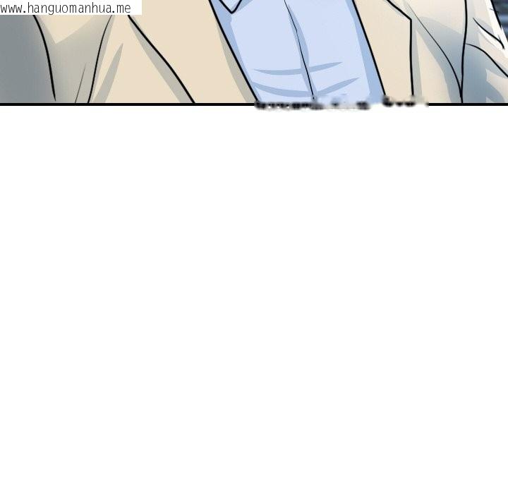 韩国漫画顶级豪门秘辛韩漫_顶级豪门秘辛-第25话在线免费阅读-韩国漫画-第122张图片