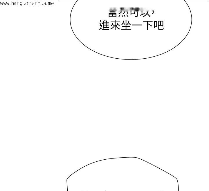 韩国漫画肉体审判韩漫_肉体审判-第28话-喝淫水解渴在线免费阅读-韩国漫画-第97张图片