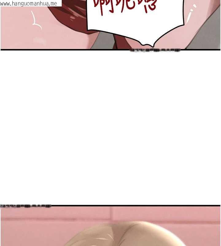 韩国漫画黑道千金韩漫_黑道千金-第58话-弟弟的老二好吃吧?在线免费阅读-韩国漫画-第145张图片