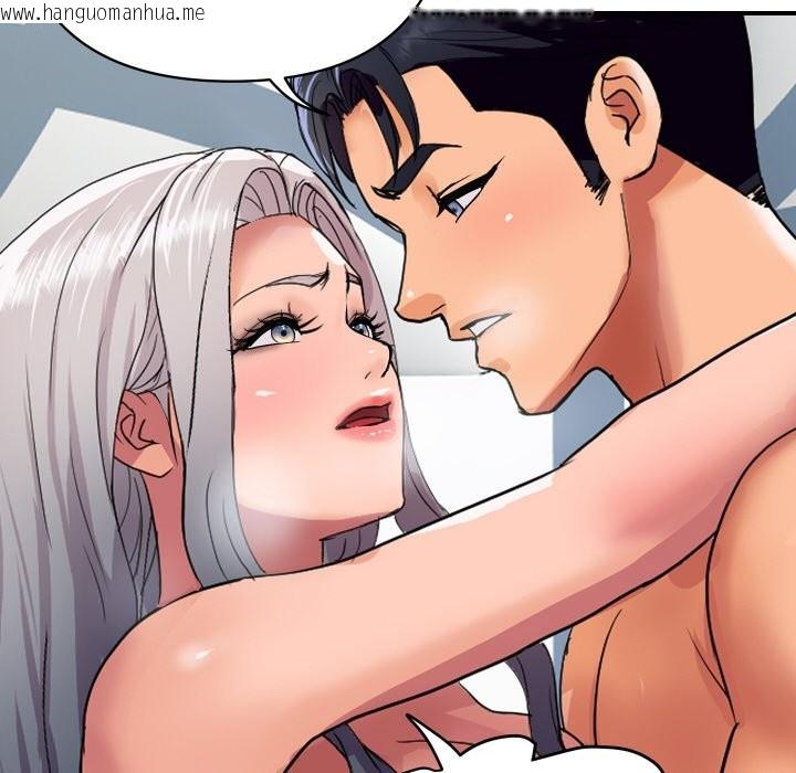 韩国漫画顶级豪门秘辛韩漫_顶级豪门秘辛-第22话在线免费阅读-韩国漫画-第82张图片