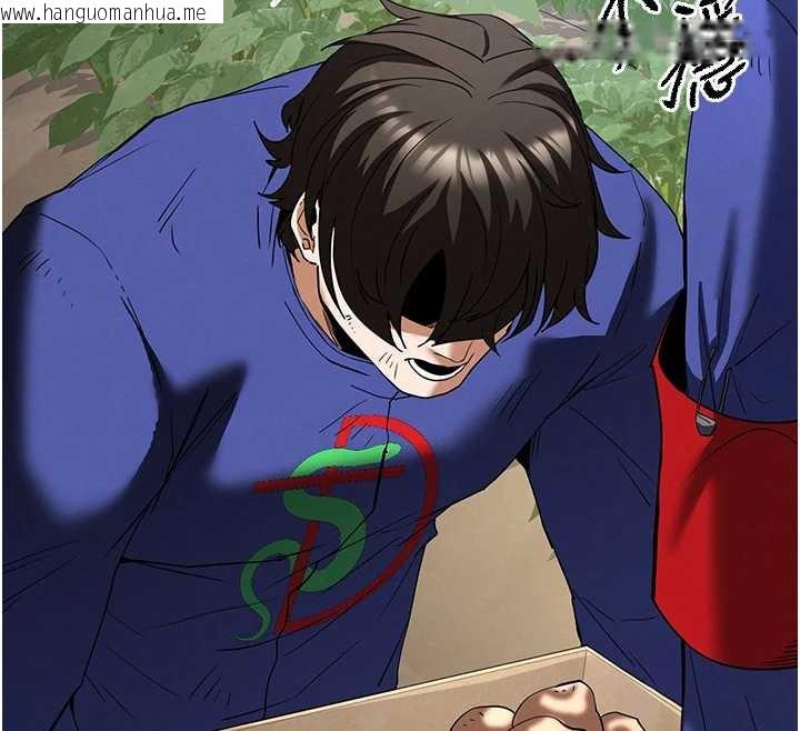 韩国漫画末日雕堡韩漫_末日雕堡-第54话-用龟头刮除那混蛋的精液在线免费阅读-韩国漫画-第111张图片