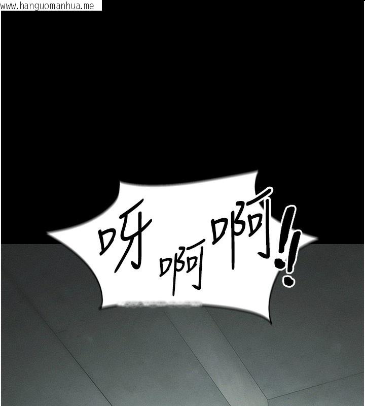 韩国漫画太妹攻略指南韩漫_太妹攻略指南-第47话-面临抉择的康翰在线免费阅读-韩国漫画-第22张图片