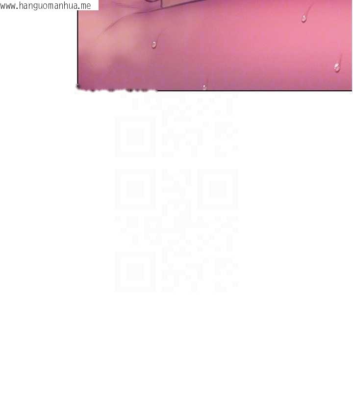 韩国漫画恋爱大富翁韩漫_恋爱大富翁-第45话-我来让妳有感觉在线免费阅读-韩国漫画-第82张图片